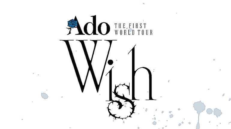 Ado brings her first World Tour to H-E-B Center on Apr 1, 2024
